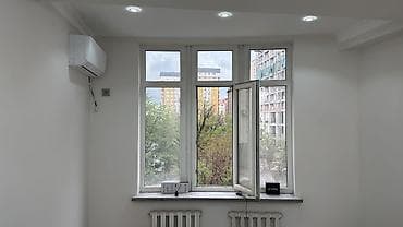 Помыть окно