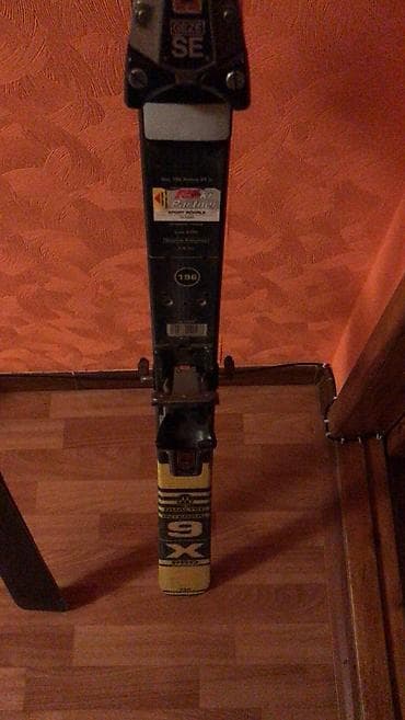 Продаю Лыжи