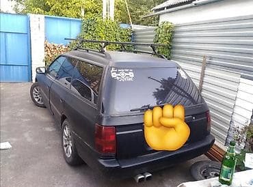 byd e5 2020: Subaru Legacy: 1991 г., 2 л, Механика, Бензин, Универсал — 1
