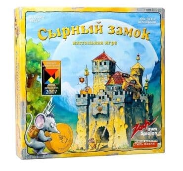 развивающие игры для детей: В НАЛИЧИИ Настольная игра «Сырный замок» 2-4 игроков 6+ Цена — 1