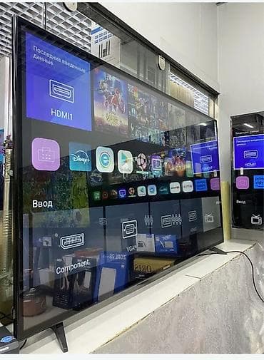 360 xbox: Смарт-телевизор с большим экраном (диагональ ориентировочно 55–65") — 1