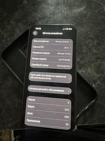 iphone cs: IPhone 13 Pro, Б/у, 256 ГБ, 78 % — 3