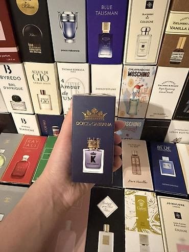 nike 95: Парфюмерные мини-версии в коробочных форматах известных брендов — 2