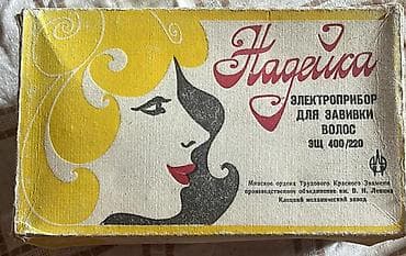 Цветомузыкальная приставка «Айчурек» 🔮 800 сом — 4