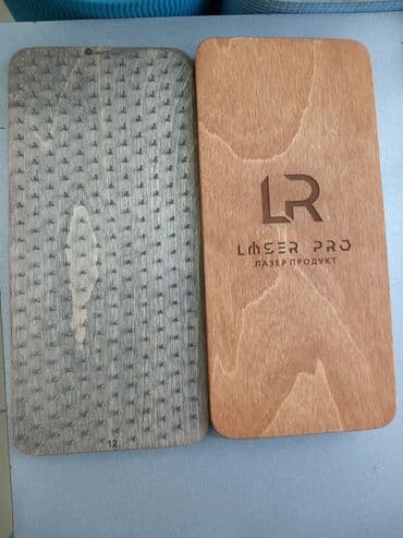 садху: Доску садху с гвоздями называют по-разному: огонь-доска, йога-деск — 2