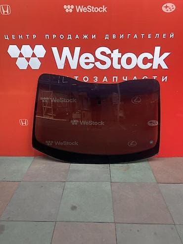 Стекло Лобовое Kia, 2017 г., Б/у, Оригинал — 7