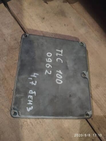 сколько стоит компьютерный блок: Toyota Land Cruiser 100 v-4,7 Компьютер ДВС, Тойота Ленд Крузер 100 — 1