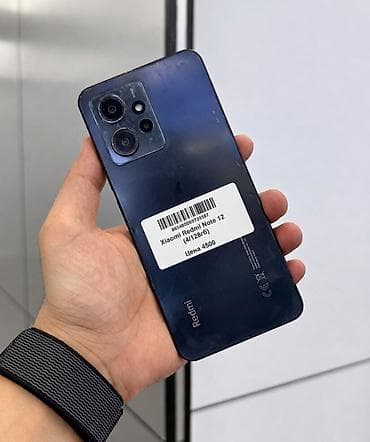 poco pad pro: Redmi, Redmi Note 12, Б/у, 128 ГБ, цвет - Синий, 2 SIM — 2