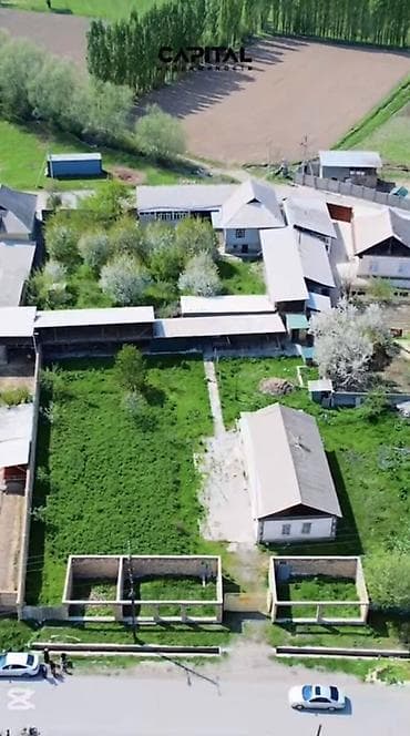 Продаётся просторный земельный участок с застройкой под частное