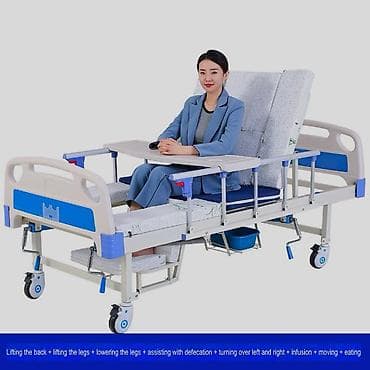 коврик массажный: Медицинская кровать с матрасом и туалетом, новые 24/7 доставка — 1