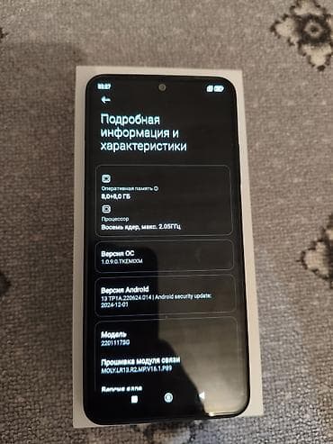 redmi note 11 pro бу: Redmi, Redmi Note 11S, Б/у, 128 ГБ, цвет - Синий, 2 SIM — 4