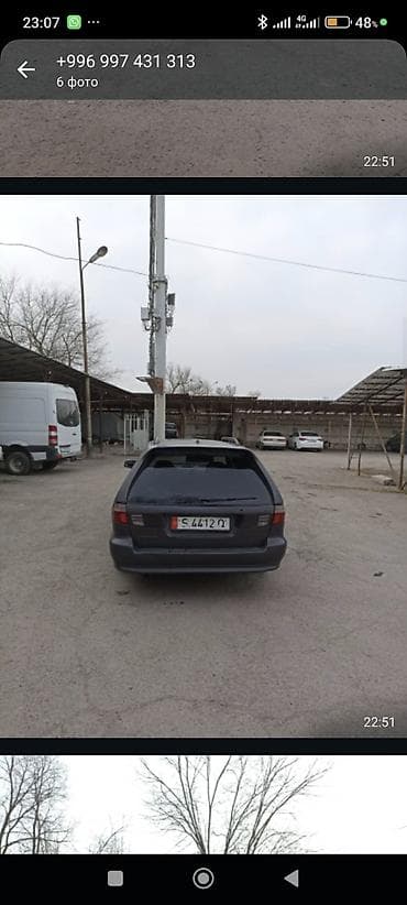 daewoo ultro: Mitsubishi Legnum: 1998 г., Механика, Бензин, Универсал — 5