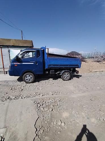 core 2 extreme: Вывоз строй мусора — 2