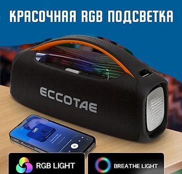 samsung galaxy fold2: Bluetooth Колонка с микрофоном Eccotae Bass Boost Купить в Бишкеке — — 10