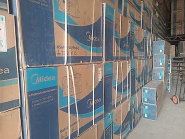 билайн номер: Сплит-система, AUX, Новый — 9