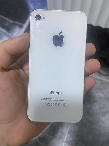 ipad mini 9: IPhone 4, Б/у, 16 ГБ, Белый, Чехол — 2