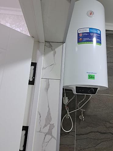 Продажа квартир: 2 комнаты, 51 м², Элитка, 2 этаж — 6