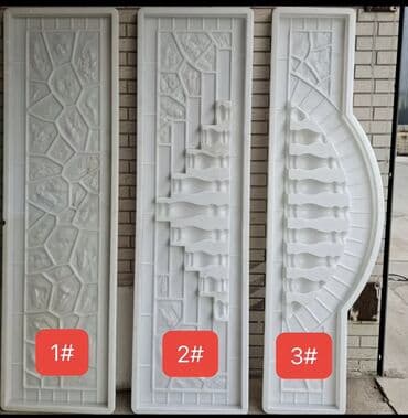 Формы для заборов и ограждений