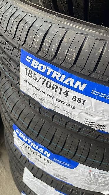 Транспорт: Шиналар 195 / 45 / R 16, Жай, Жаңы, Жеңил унаалар, Кытай — 4