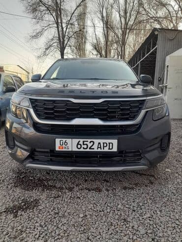 реставрация механизма переключения передач авто таврия: Kia Seltos: 2020 г., 1.6 л, Автомат, Дизель, Кроссовер — 7