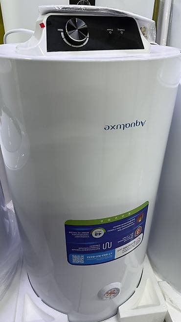 ipad 8 gen: Электрические водонагреватели (накопительные) - Тип: бытовые — 3