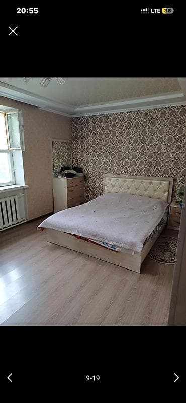 продаю участок дом: 6 соток, Для бизнеса, Красная книга, Тех паспорт, Договор купли-продажи — 5