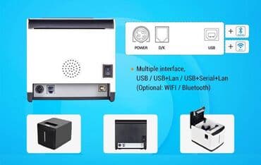 документ сканеры для проекторов презентеры: Принтер этикеток и чеков Xprinter XP-Q371U 20-80мм Thernal Receipt — 7