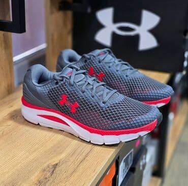 under armor: Мужские кроссовки, 42, Under Armour, Новый, цвет - Серый, Платная доставка, Самовывоз — 1