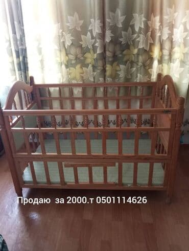 детский стол со стульями: Продается — 1
