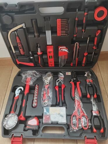 набор ключей в чемодане цена: Набор с бытовыми инструментами, для ежедневного использования. Можно — 2