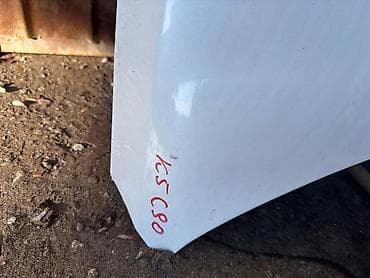 second hand: Капот Kia, Б/у, Оригинал — 2