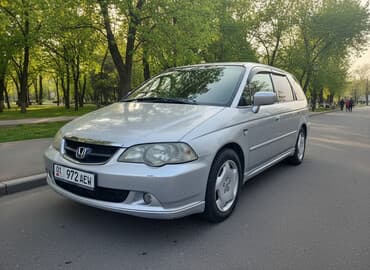 опель зафира 2 2: Honda Odyssey: 2002 г., 3 л, Типтроник, Бензиновая, Минивэн — 1