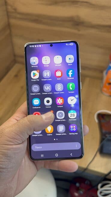 16 про цена бишкек: Samsung Galaxy S21 Plus, Б/у, 256 ГБ — 11