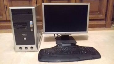 компьютеры польша: Компьютер, Для работы, учебы — 1