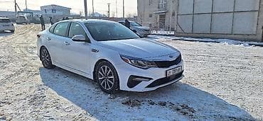 кия рио 2014: Kia Optima: 2018 г., 1.6 л, Робот, Бензин, Седан — 1