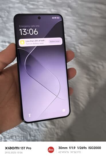 aphone 12: Xiaomi, 14 Pro, Б/у, 256 ГБ, цвет - Черный, 2 SIM — 4