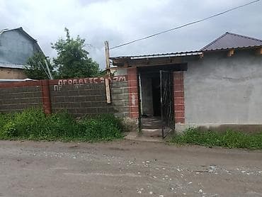 курорты: 🏡 Продается уютный дом в с. Сарбан — экологически чистый район с — 8