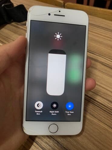 айфон 6 7 8 цена: IPhone 8, Б/у, 256 ГБ, Белый, Зарядное устройство, 76 % — 12