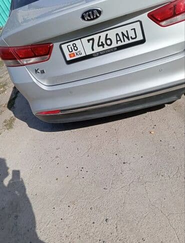 купить mark ii: Kia K5: 2016 г., Автомат, Газ, Седан — 3