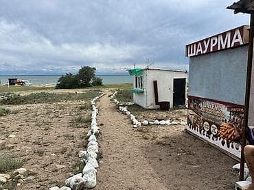 Шаурма и картофель фри на берегу моря Сдаю в аренду аренда аренда