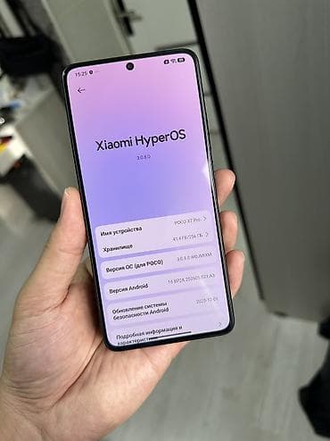 intel core i5 10400f: Poco X7 Pro, Б/у, 256 ГБ, цвет - Черный, 2 SIM — 2