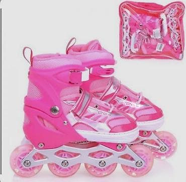 продаю спортивные костюмы: Скейтборд и роликовые коньки (комплект) Скейтборд: - Классическая — 2