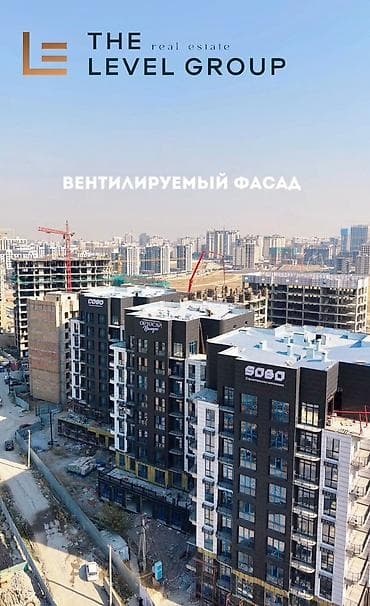 квартиры в оше купить: 5 и более комнат, 218 м², Элитка, 6 этаж, Готовая ПСО (под самоотделку) — 5