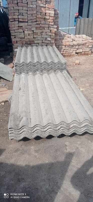 буу шифир: Шифер б.У куплю — 4