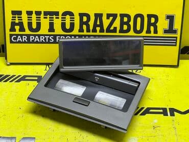 фара e34: Салонное освещение BMW Оригинал, Япония — 2