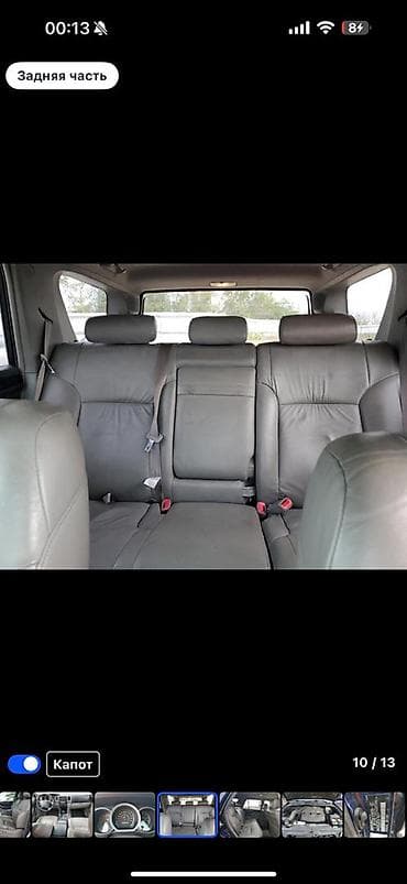 Разбор на запчасти — Toyota 4Runner (GRN215L), 2007 г.в., США, левый — 10