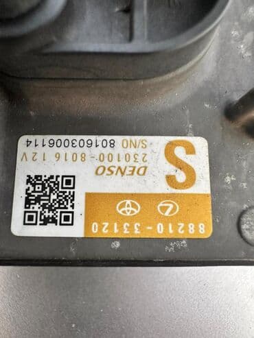 Lexus 2022 г., Б/у, Оригинал, США