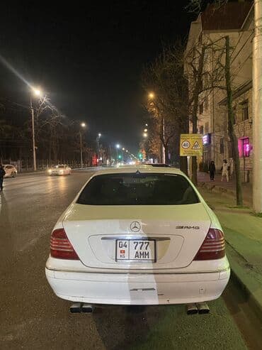 c 220: Mercedes-Benz 220: 2000 г., 5 л, Типтроник, Газ, Седан — 2