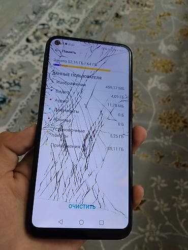 Honor 9C, Колдонулган, 64 ГБ, түсү - Кара, 2 SIM — 5