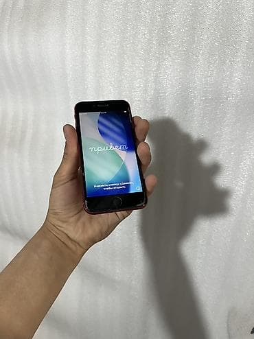 iphone 13 min: IPhone SE 2020, Б/у, 64 ГБ, Красный, Защитное стекло, Чехол, 77 % — 2